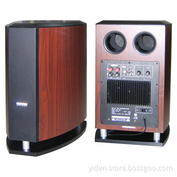 Active Subwoofer
